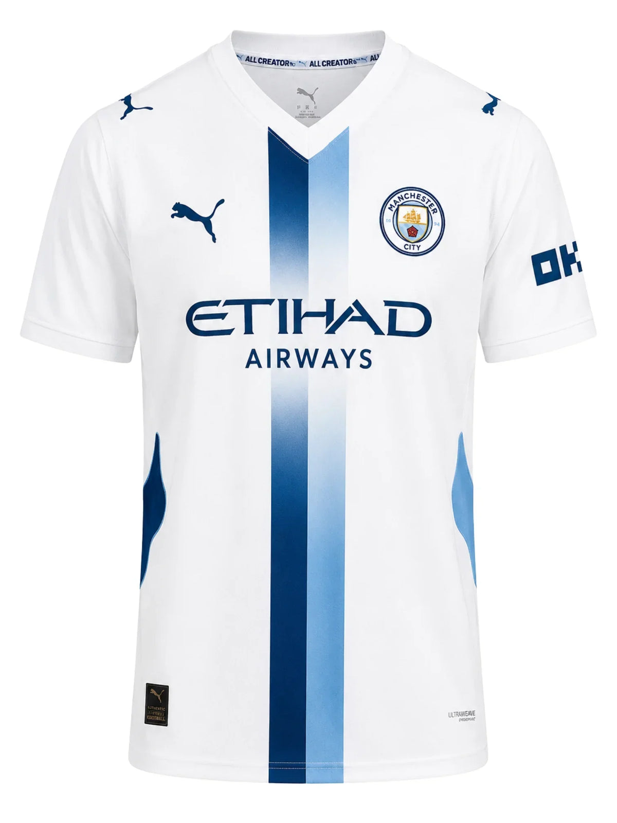 Manchester City Third 2026/27 Jersey - Player Version